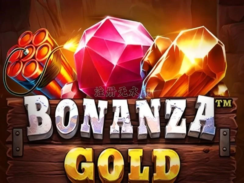 bonanzagold Terbaru untuk Android: Download APK Gratis dan buaya777: Rangkuman Brand yang Banyak Dicari
